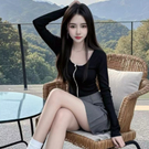 檢視主持人檔案